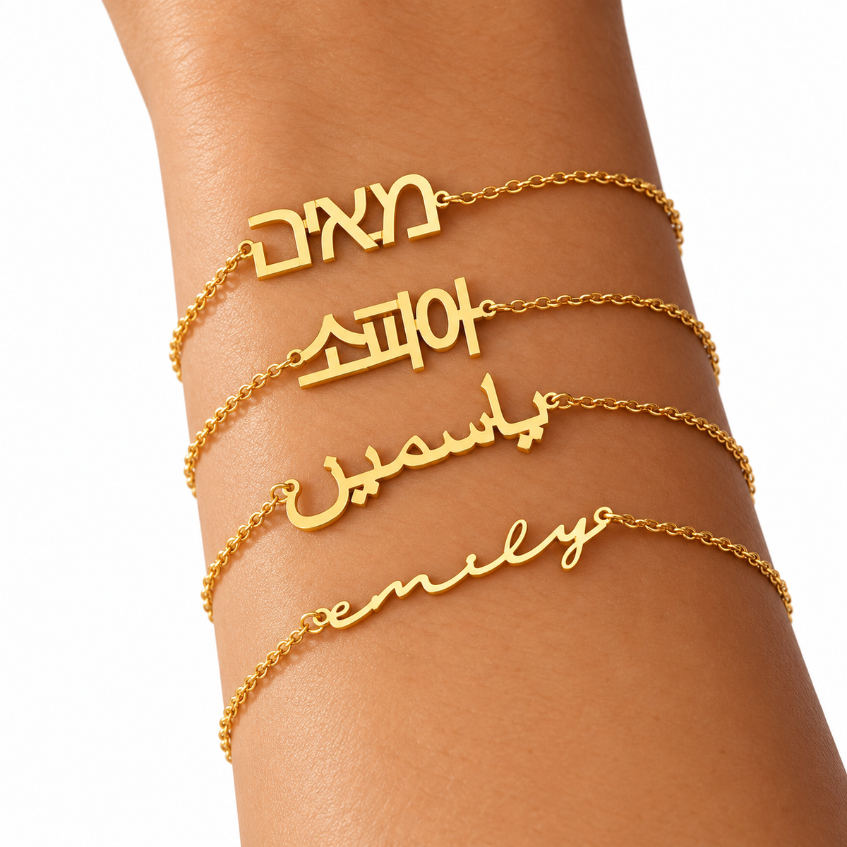 Personalized Name Bracelet – Custom Multilingual Stainless Steel Bracelet